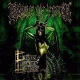 CRADLE OF FILTH