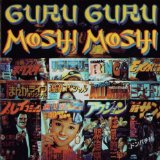 GURU GURU