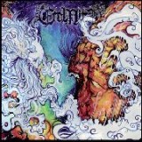 EMERITE