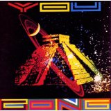 GONG