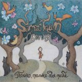 SAMSAS TRAUM SAMSAS TRAUM