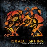 ISRAELI SPHINX ISRAELI SPHINX