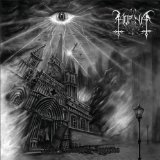 HORNA HORNA