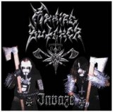 MANIAC BUTCHER