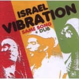 ISRAEL VIBRATION ISRAEL VIBRATION