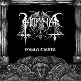 HORNA HORNA