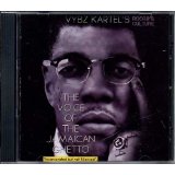 VYBZ KATEL VYBZ KATEL