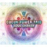 GUGUN POWER TRIO
