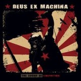 DEUS EX MACHINA