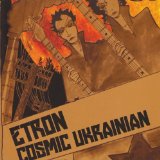 ETRON