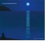 BLACK NOODLE PROJECT