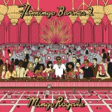 TRADEMARK DA SKYDIVER TRADEMARK DA SKYDIVER