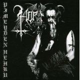 HORNA HORNA