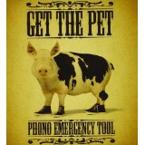 PHONO EMERGENCY TOOL