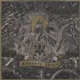 ADAMUS EXUL ADAMUS EXUL