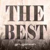 GIRUGAMESH GIRUGAMESH