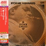 HARRIS EDDIE