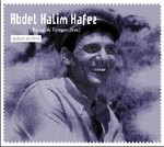 ABDEL HALIM HAFEZ