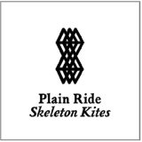 PLAIN RIDE