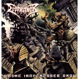 DISMEMBER DISMEMBER