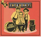 JEWISH MONKEYS