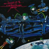 LAWNMOWER DETH LAWNMOWER DETH