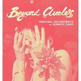 SUMMER CAMP SUMMER CAMP