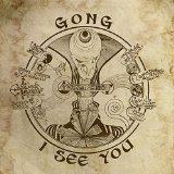GONG GONG