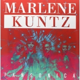 KUNTZ MARLENE