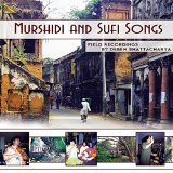 BHATTACHARYA DEBEN BHATTACHARYA DEBEN