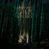 DIR EN GREY DIR EN GREY