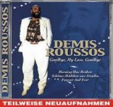 ROUSSOS DEMIS