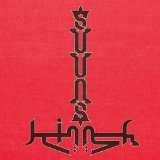 JERUSALEM IN MY HEART