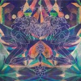 LAMP OF THE UNIVERSE