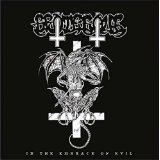 GROTESQUE GROTESQUE