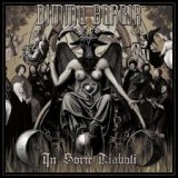 DIMMU BORGIR DIMMU BORGIR