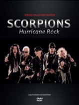 SCORPIONS SCORPIONS