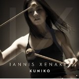 XENAKIS IANNIS