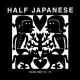 HALF JAPANESE