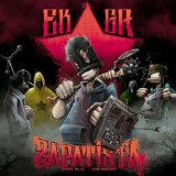 EMCEE KILLA & GRIM REAPERZ EMCEE KILLA & GRIM REAPERZ