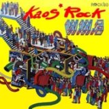 KAOS ROCK