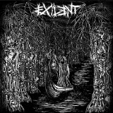 EXILENT EXILENT