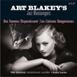 BLAKEY ART & JAZZ MESSENGERS
