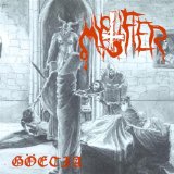 MYSTIFIER MYSTIFIER