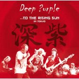 DEEP PURPLE