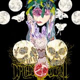 COTTRELL DORTHIA COTTRELL DORTHIA