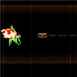 DISCORDANCE AXIS DISCORDANCE AXIS