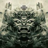 EGO DEPTHS