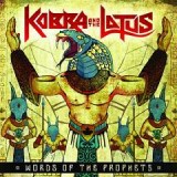 KOBRA AND THE LOTUS KOBRA AND THE LOTUS
