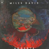 DAVIS MILES DAVIS MILES